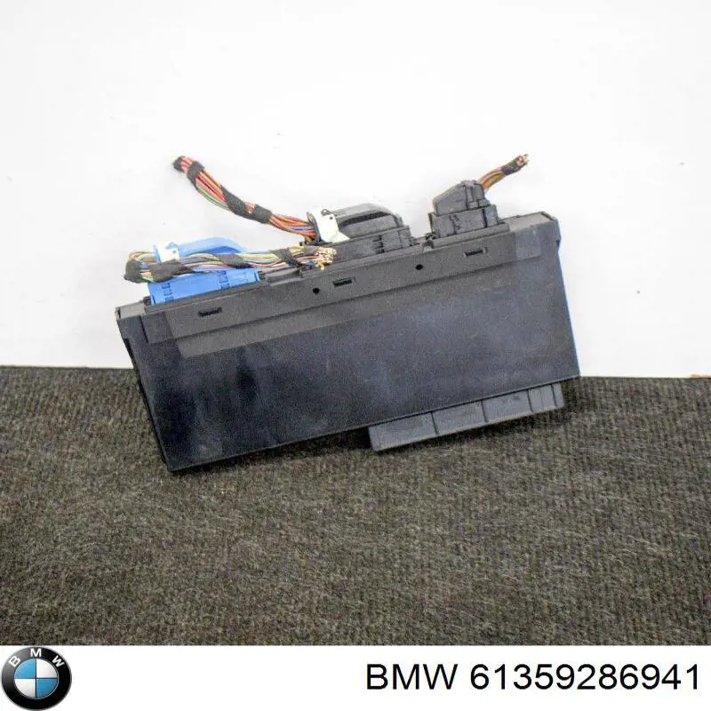 Купити 61359286941 BMW 