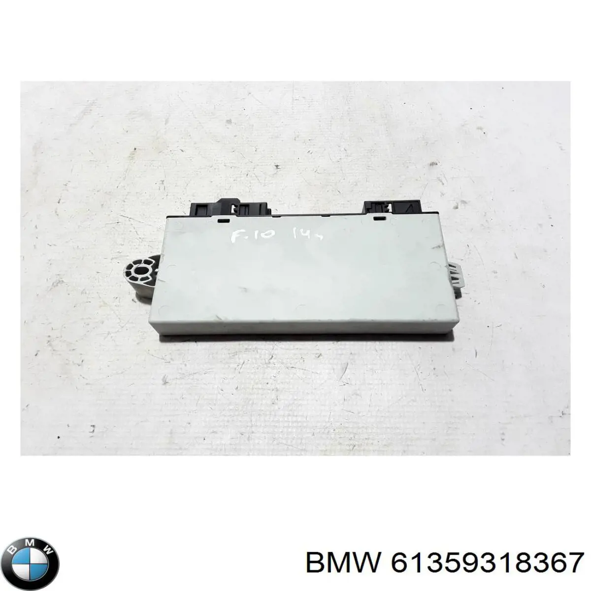 Блок керування центральним замком BMW 61359318367 ціна, від 27.87 USD