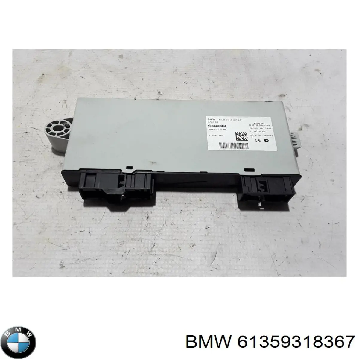 Купити 61359318367 BMW Блок керування центральним замком