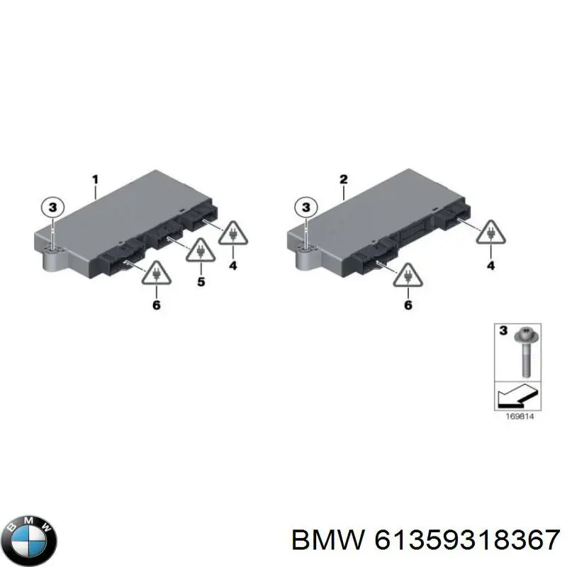 61359318367 BMW Блок управління центральним замком