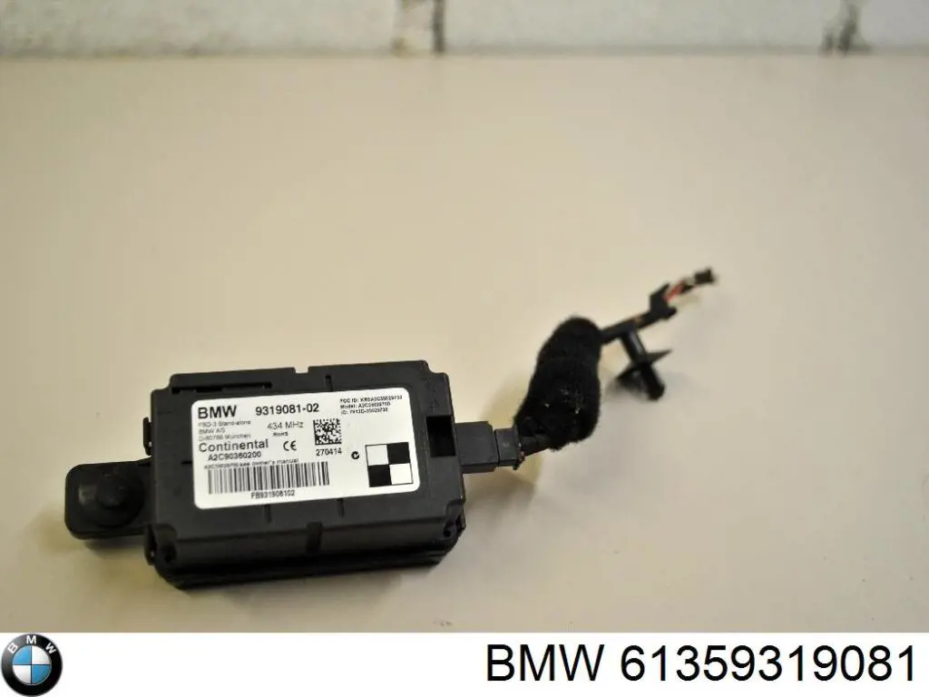 Блок керування центральним замком 9397846 BMW