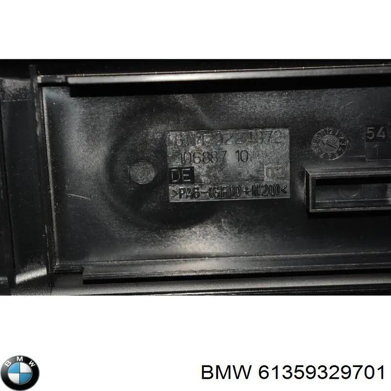 Купити 61359329701 BMW 