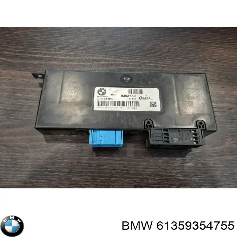 Модуль керування (ЕБУ) бортової мережі BMW 61359299591