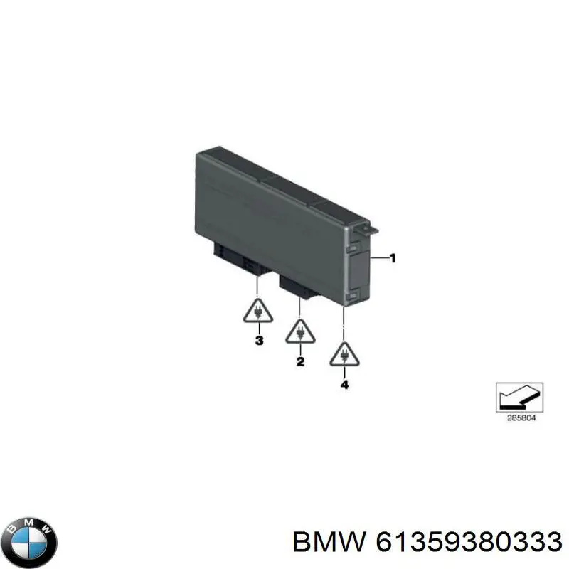  BMW 61359360344 ціна, від 45.61 USD