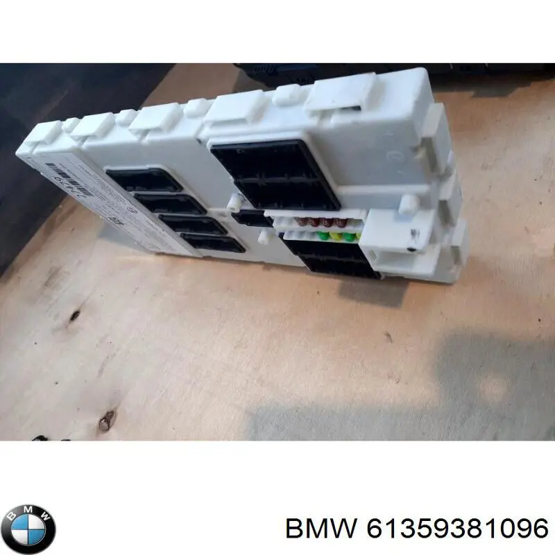 Монтажний блок BMW 8707674
