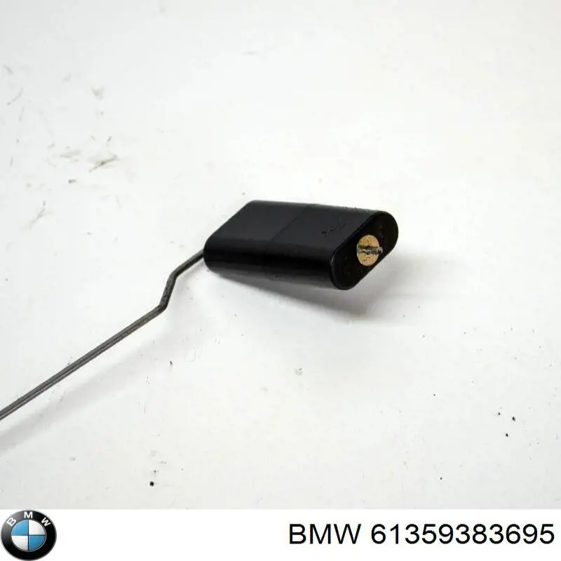 Купити 61359383695 BMW 