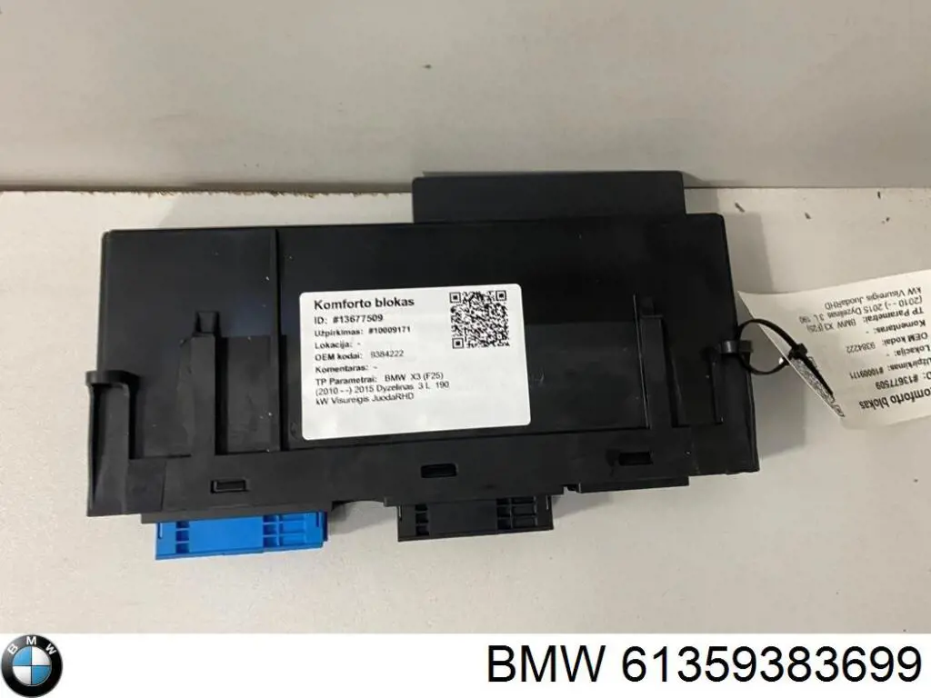  9383699 BMW
