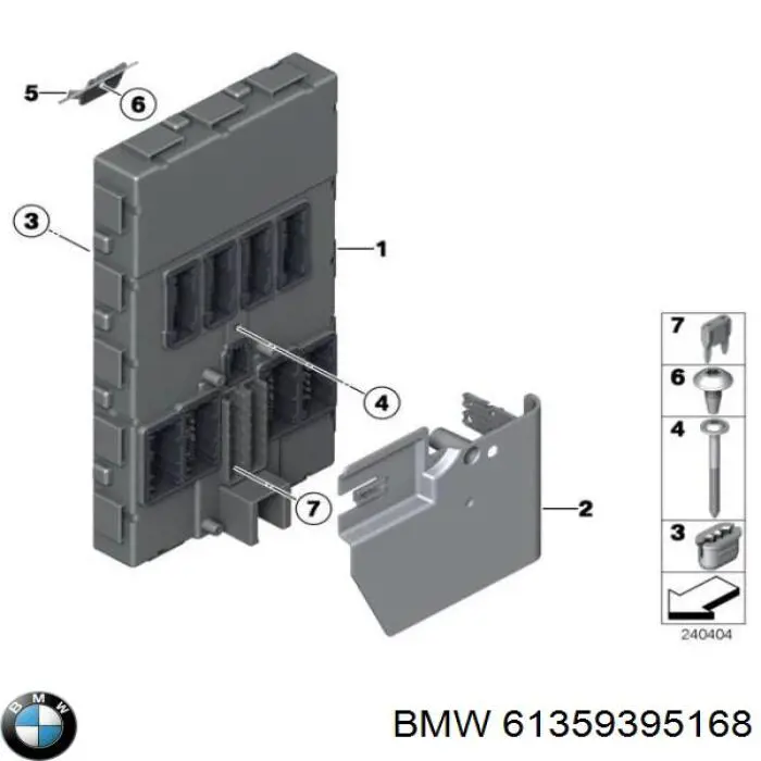 Коробка запобіжників BMW 61359395168 ціна, від 102.85 USD