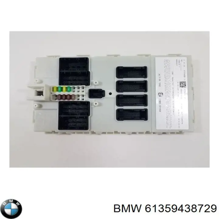 Купити 61359438729 BMW Корпус запобіжників