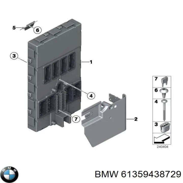 61359438729 BMW Реле запобіжників