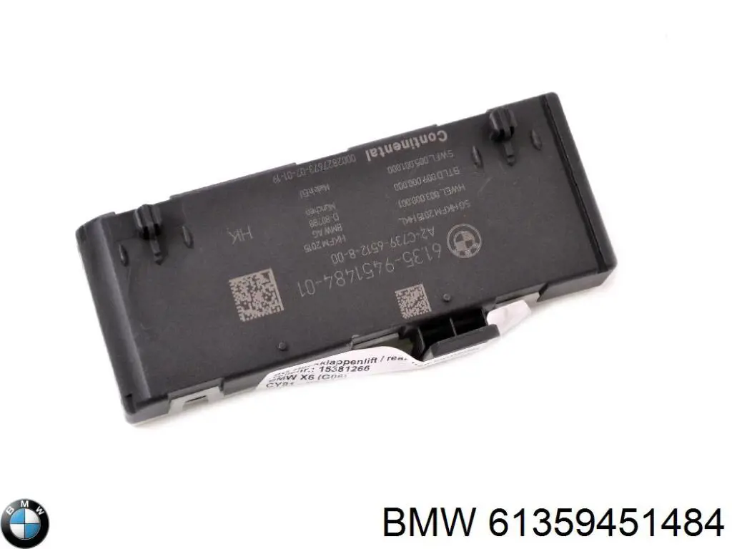 61358739634 BMW Модуль управління (ЕБУ) відкриття кришки багажника/дверей 3-х (5-х)