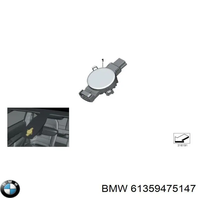 61359475147 BMW датчик дощу