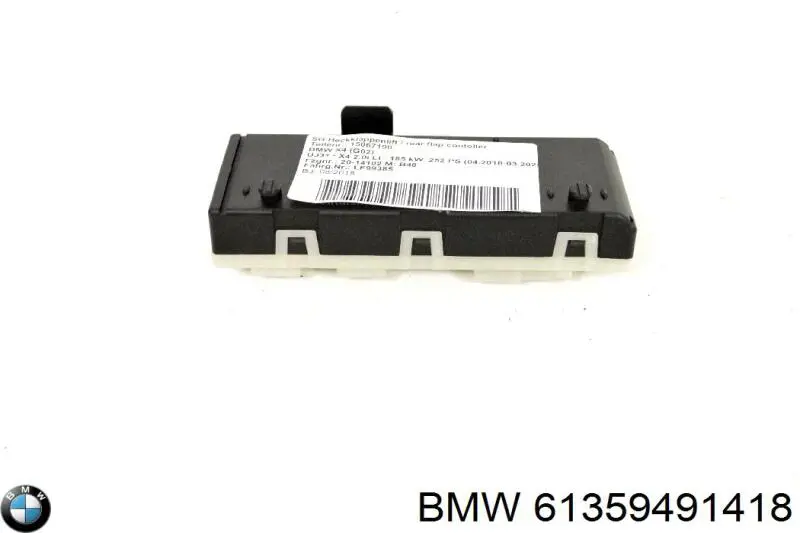 ЕБУ відкриття кришки багажника / двері 3-й (5-й) BMW 61359491418 ціна, від 25.34 USD