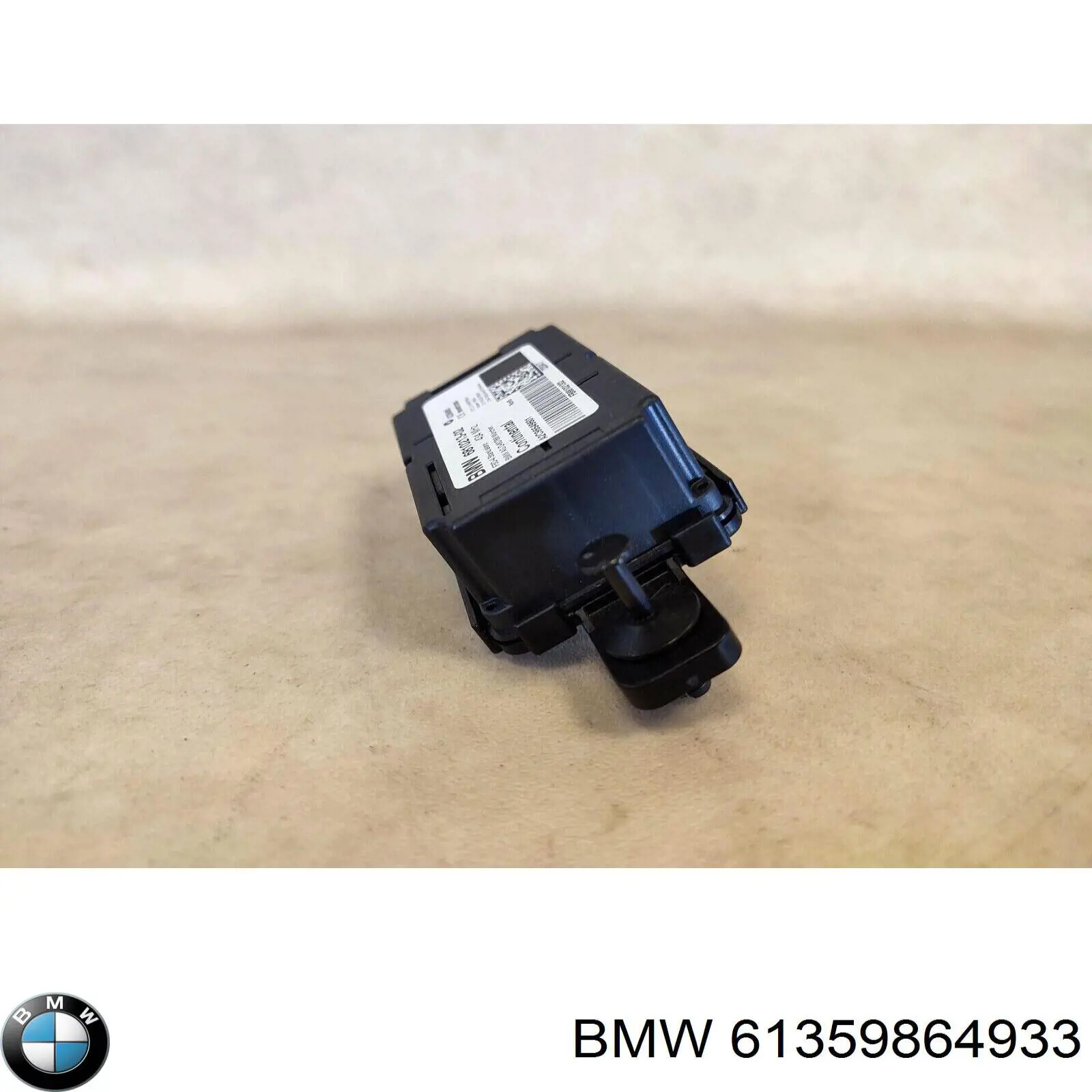 Приймач дистанційного керування центральним замком 61359864933 BMW
