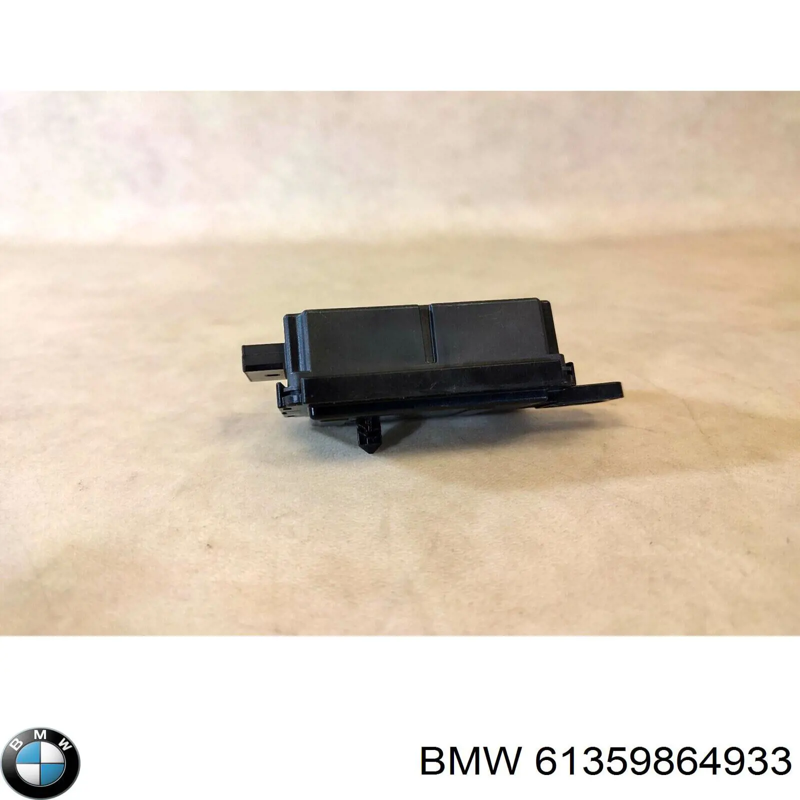 Купити 61359864933 BMW Приймач дистанційного керування центральним замком