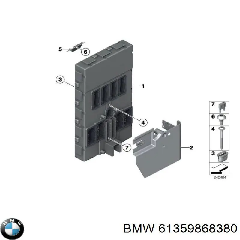 61359868380 BMW Реле запобіжників