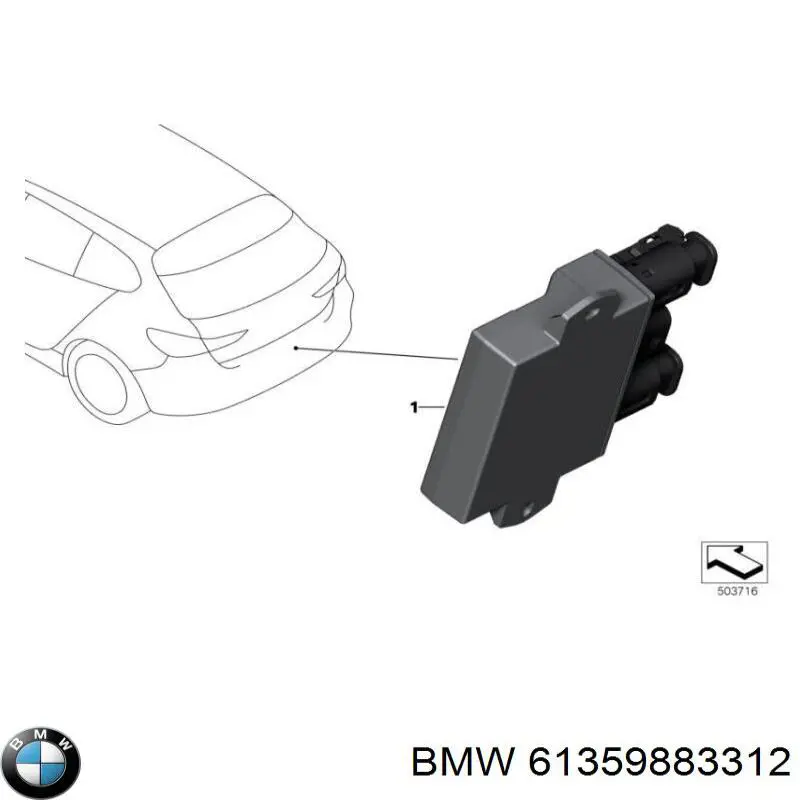 Купити 61355A3F3E8 BMW 