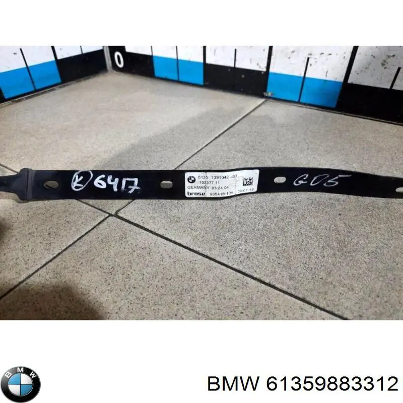  BMW 61355A3F3E8 ціна, від 177.36 USD