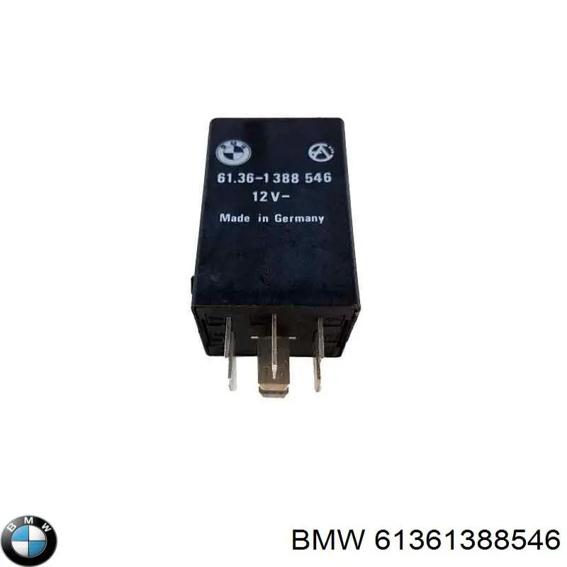  BMW 61361388546 ціна, від 3.80 USD