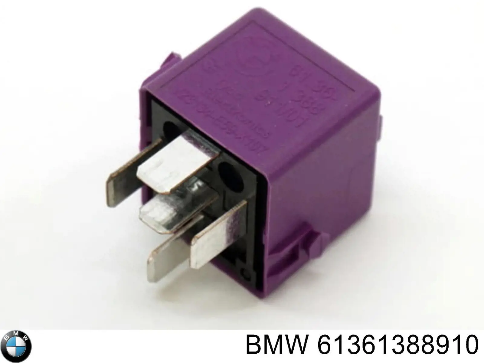  BMW 61361388910 ціна, від 3.39 USD