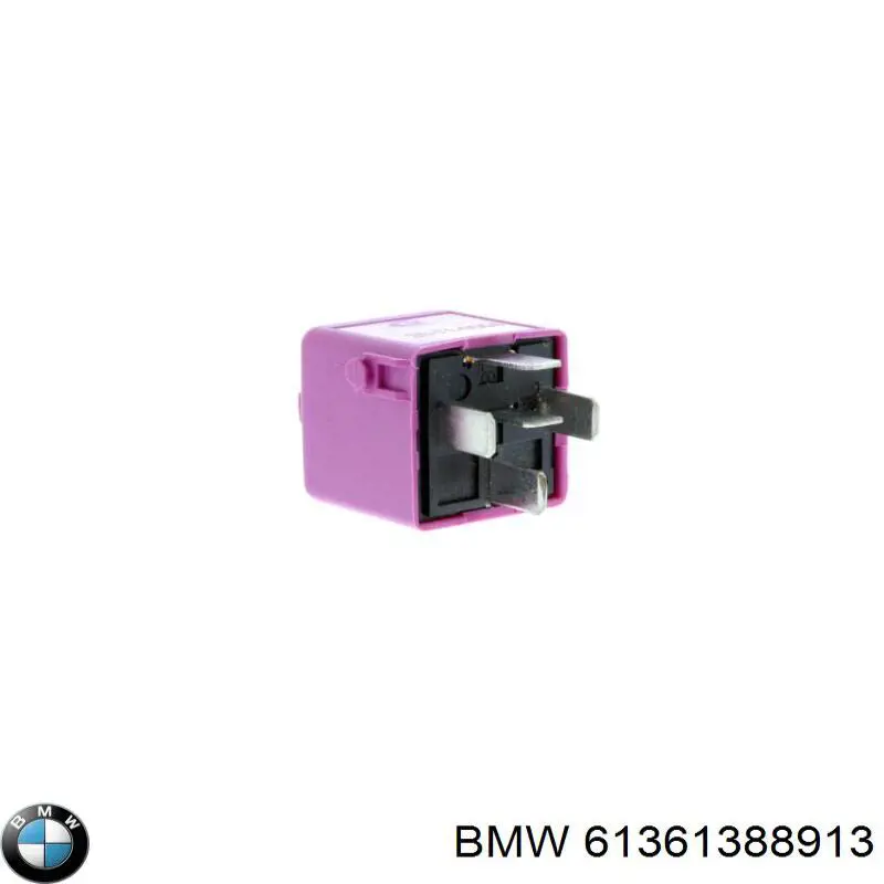 Реле кондиціонера BMW 61361388913 ціна, від 4.22 USD