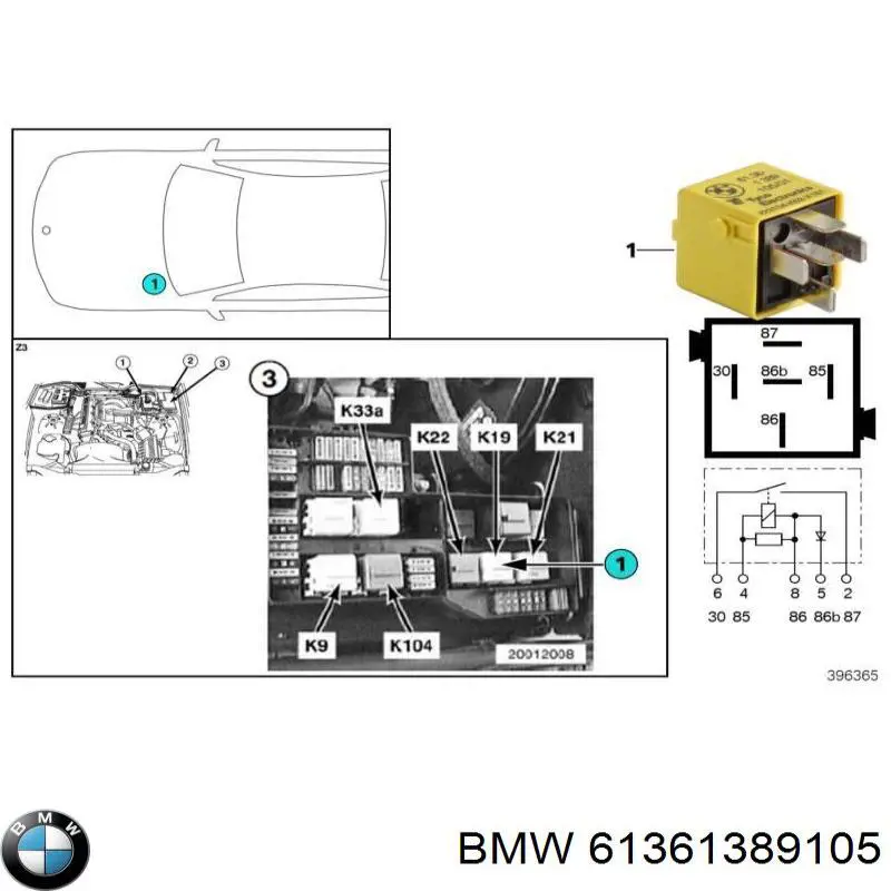  BMW 61361389105 ціна, від 3.80 USD