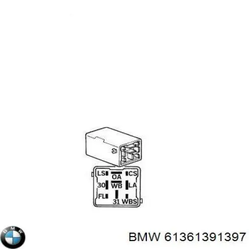  BMW 61361391397 ціна, від 5.07 USD