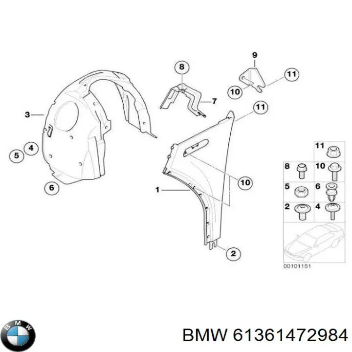 Купити 61361472984 BMW 