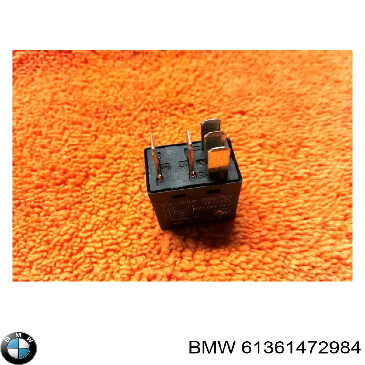  BMW 61361472984 ціна, від 6.69 USD