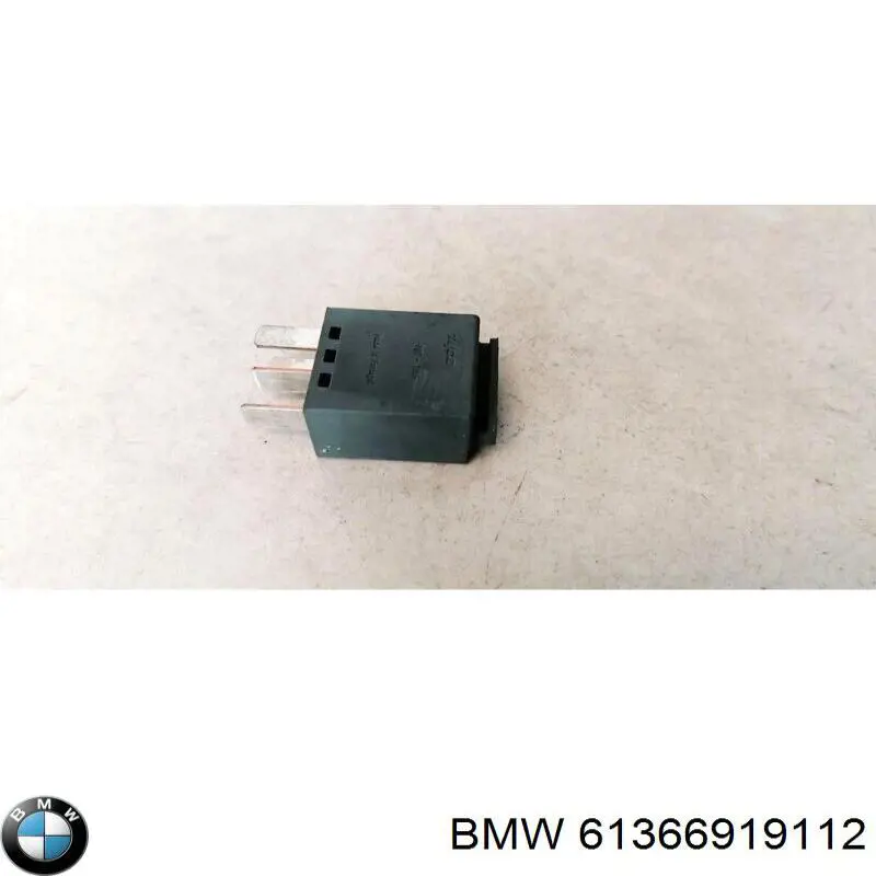 Реле електричне багатофункціональне 61366919112 BMW