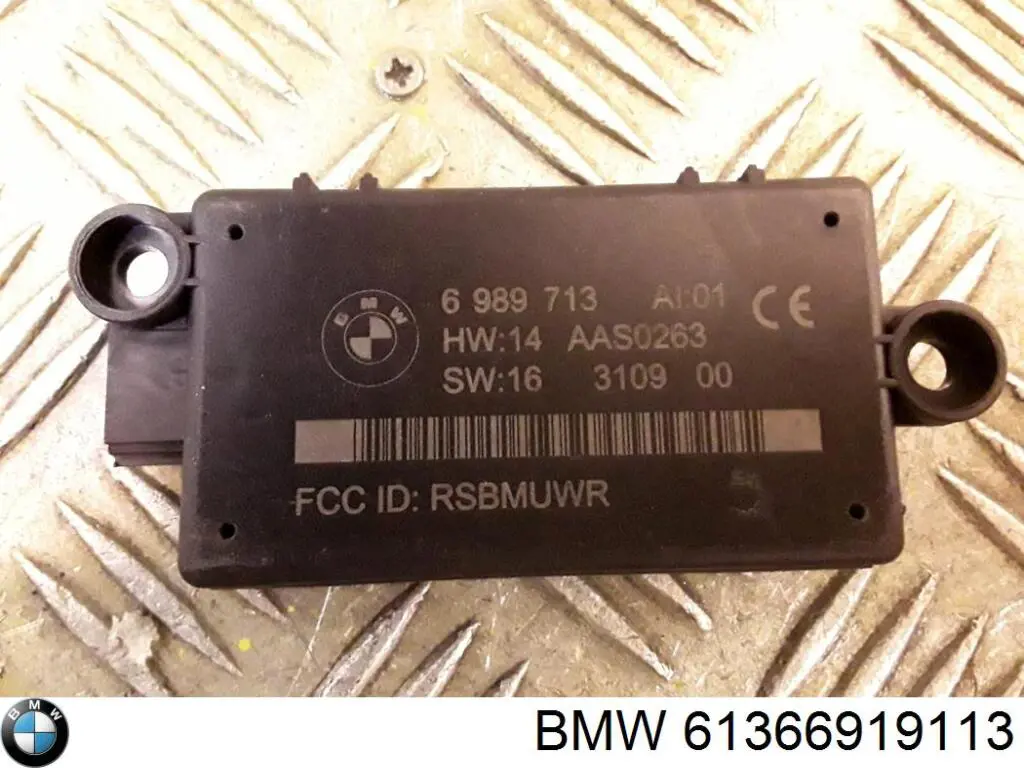 61366919113 BMW Реле електричне багатофункціональне