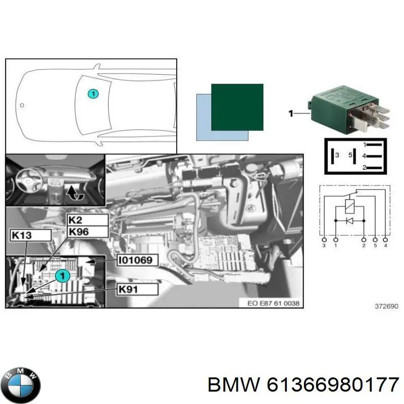 Реле вентилятора 61366980177 BMW