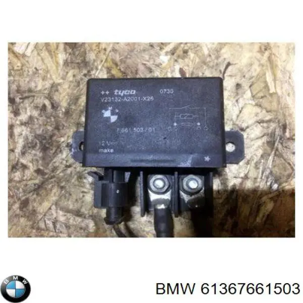 Автомобільні реле поворотів BMW 61367661503 ціна, від 6.33 USD
