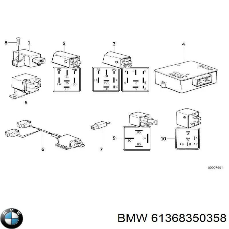 Реле електричне багатофункціональне Mercedes A0035452705 ціна, від 3.78 USD