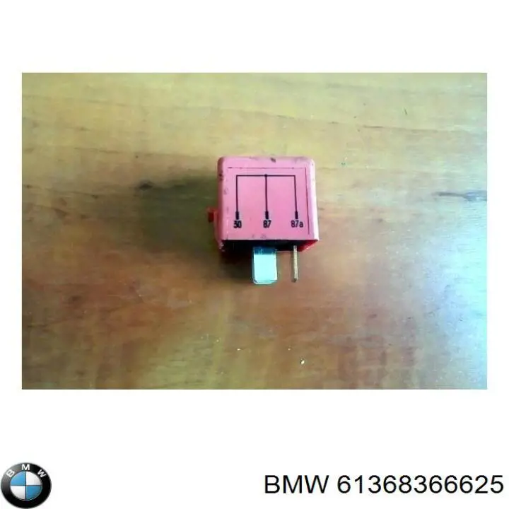 Купити 61368366625 BMW 