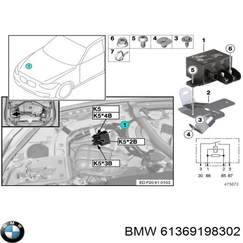 Купити 61369198302 BMW Реле поворотів