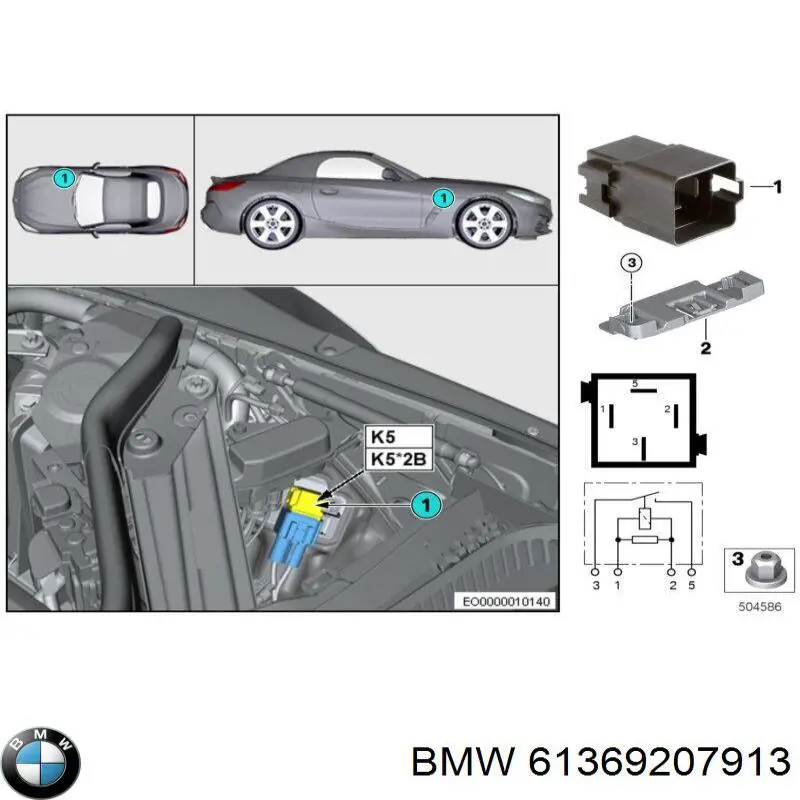  BMW 61369207913 ціна, від 7.60 USD