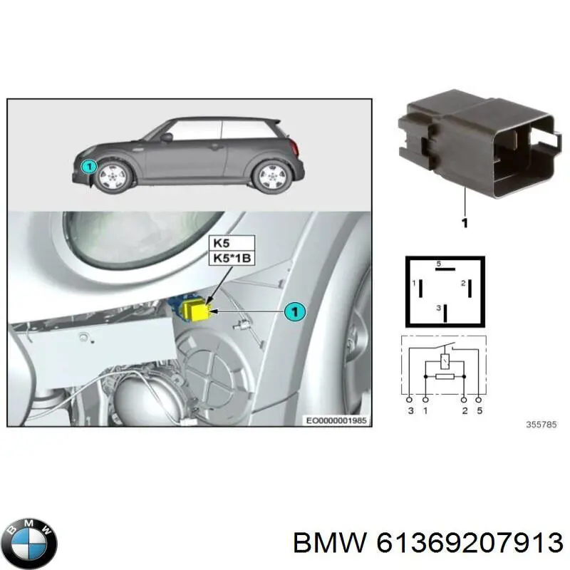 Купити 61369207913 BMW 