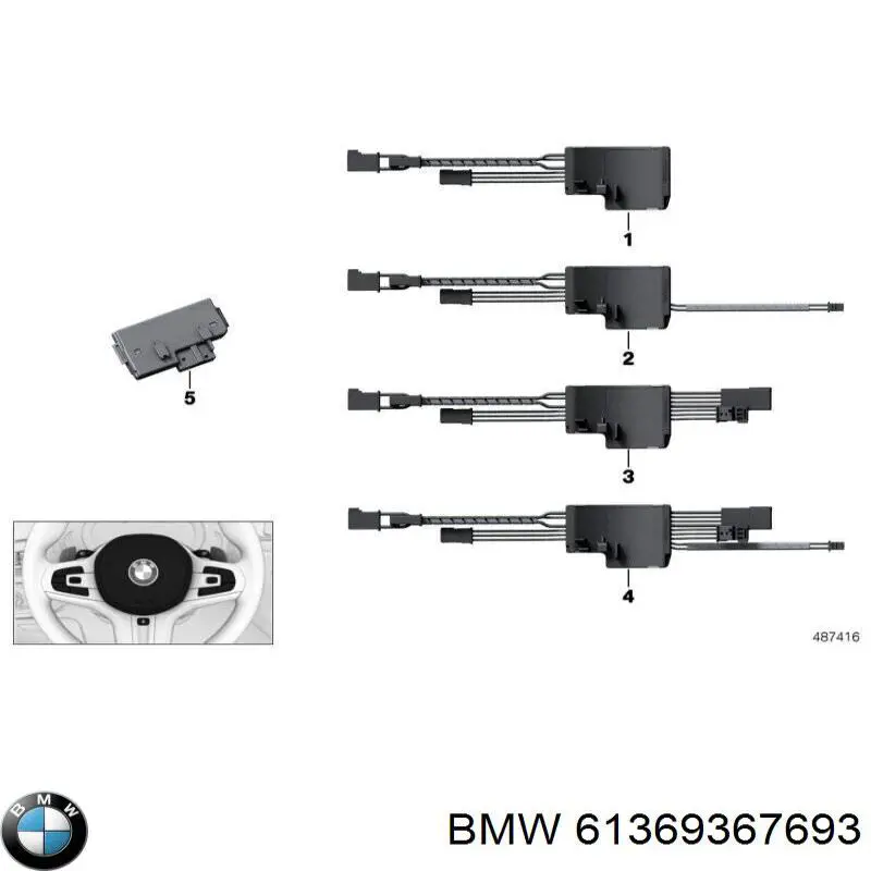  61369367693 BMW