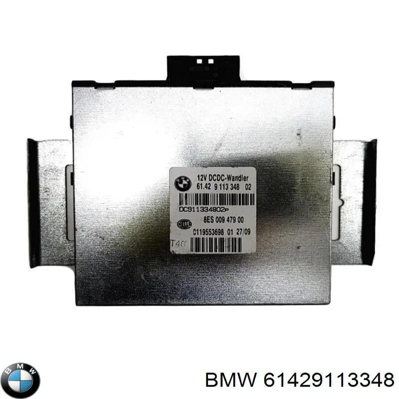 Купити 61429253209 BMW 