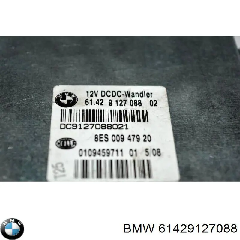 Купити 8ES00947921 BMW Перетворювач постійного струму