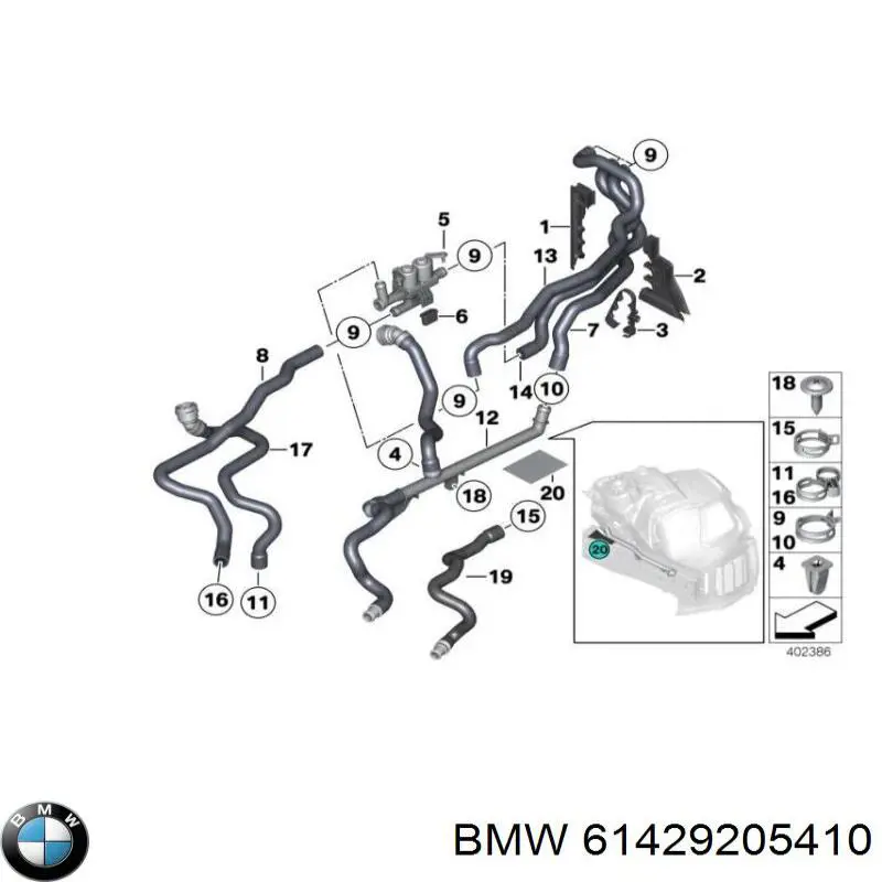 Купити 61429205410 BMW 