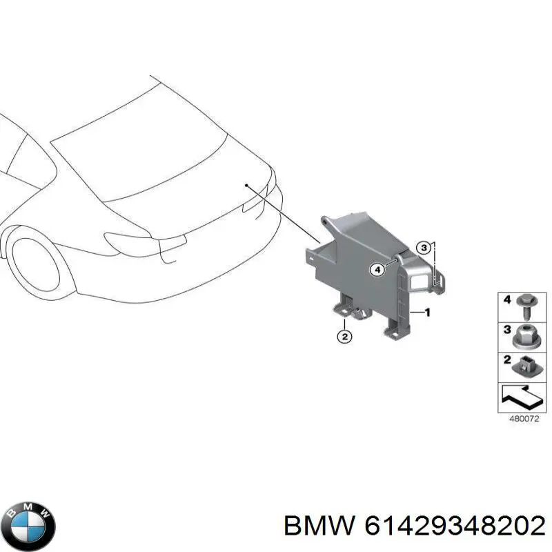 Купити 61429348202 BMW 