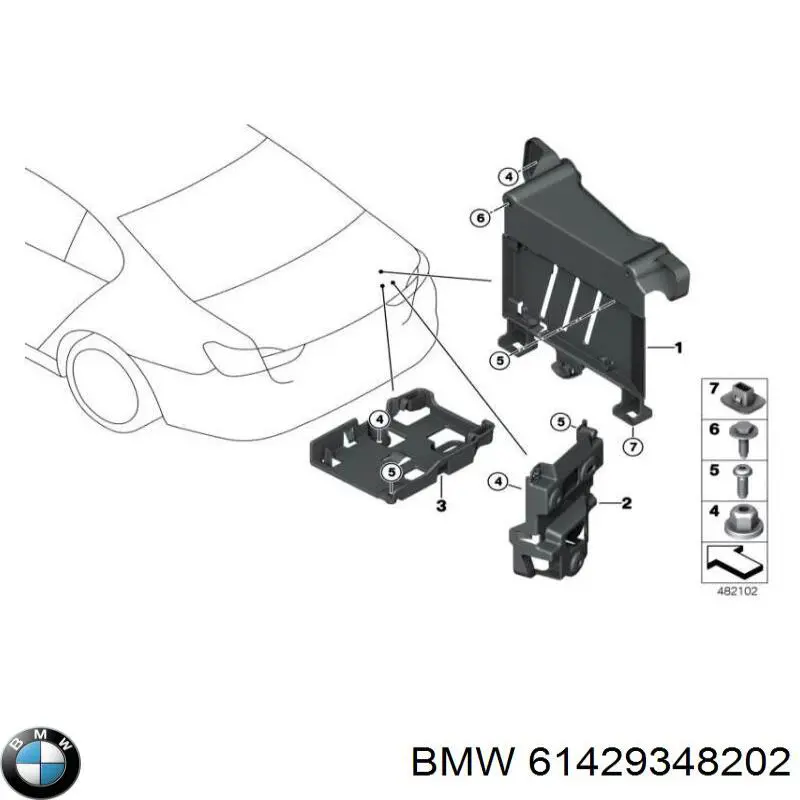  BMW 61429348202 ціна, від 11.43 USD
