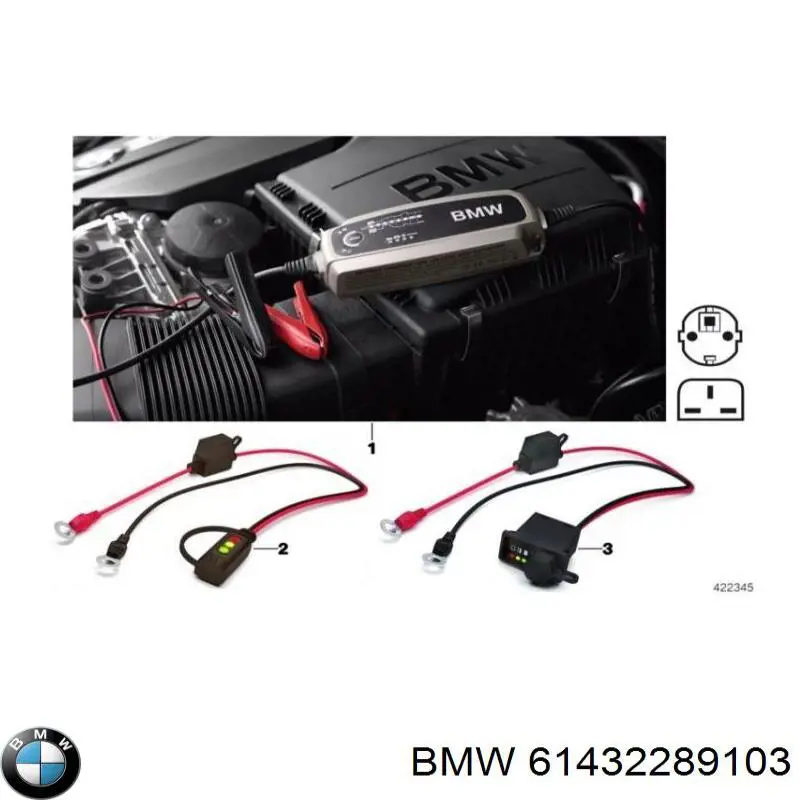 BMW 61432289103 ціна, від 19.43 USD