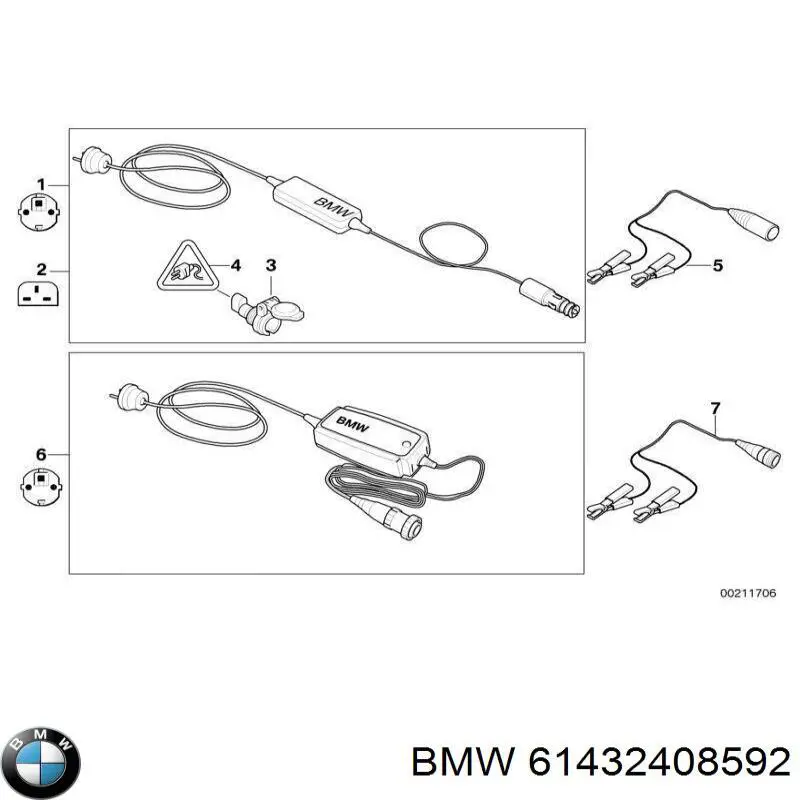 Зарядний пристрій для АКБ 61432408592 BMW