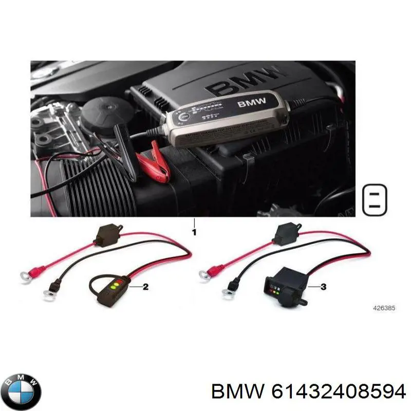 Купити 61432408594 BMW 