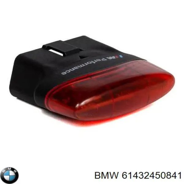 Купити 61432450841 BMW Аналізатор руху