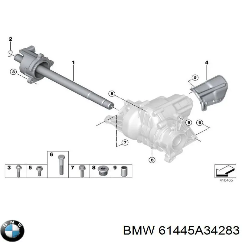  BMW 61448660997 ціна, від 180.59 USD