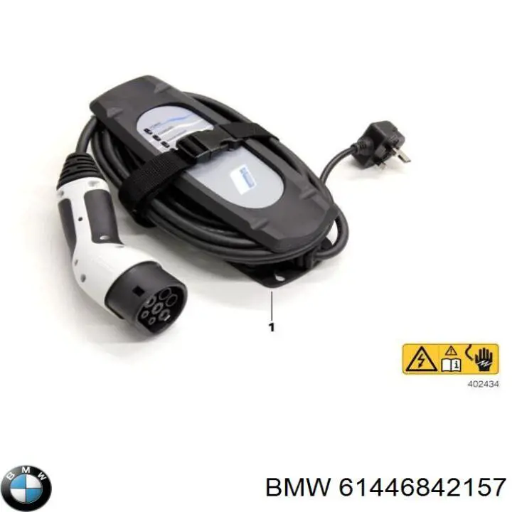 Купити 61447926153 BMW 